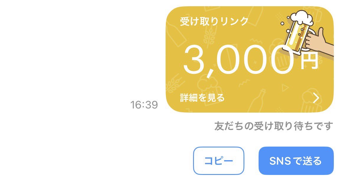 競艇予想屋 ガッツ-GUTS tweet media