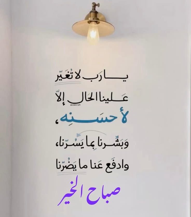 مستر بيسون tweet media