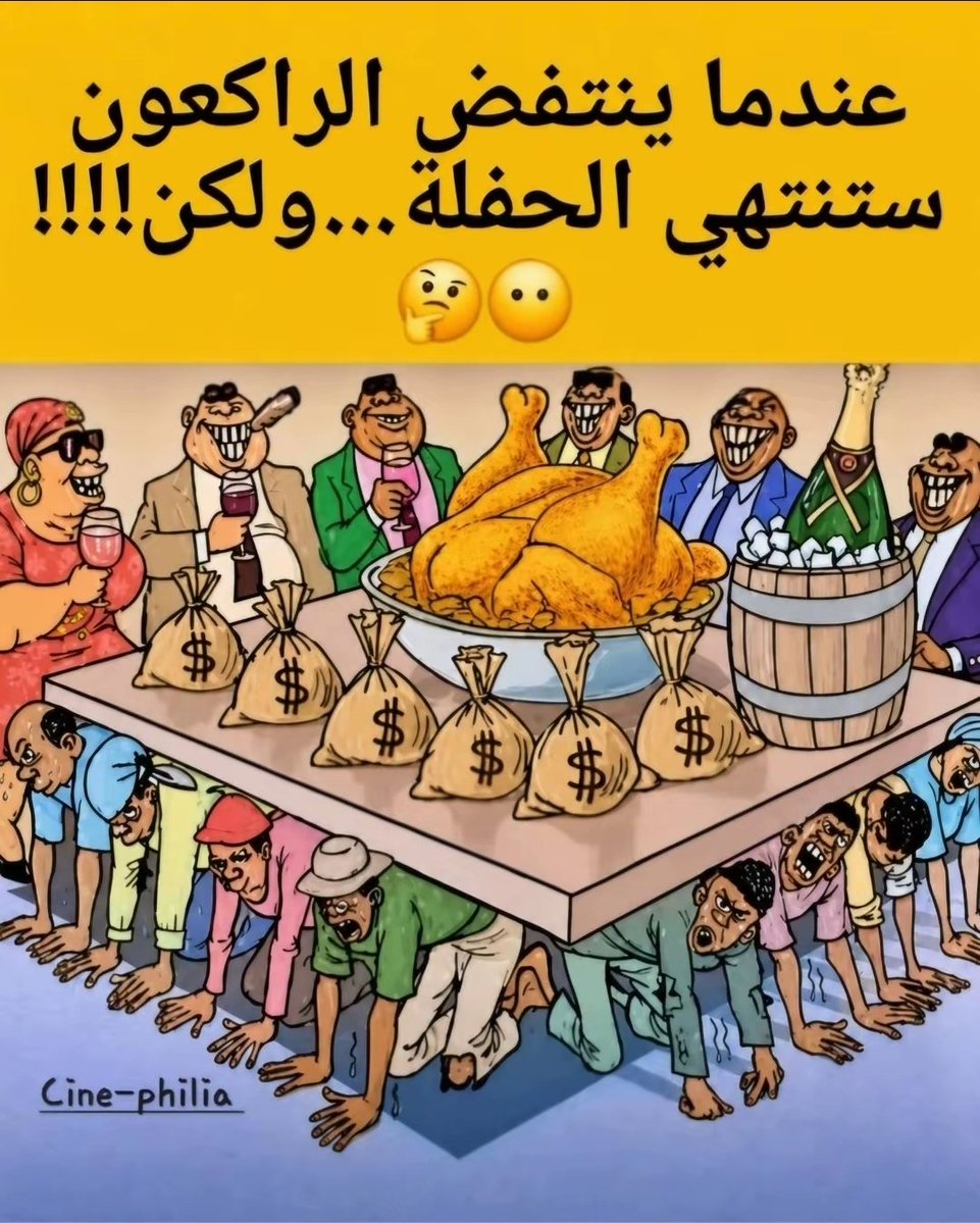 Col.RabihAlenezi عقيد/ رابح العنزي tweet media