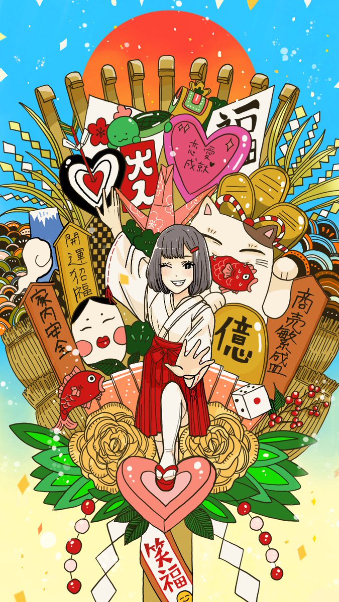usokotyan's tweet photo. おはようございます！良いこと沢山ありますように！ https://t.co/KlIT78CMl1