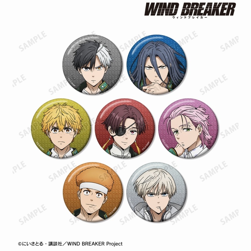 2026年6月発売 TVアニメ「WIND BREAKER」トレーディンググリッター缶