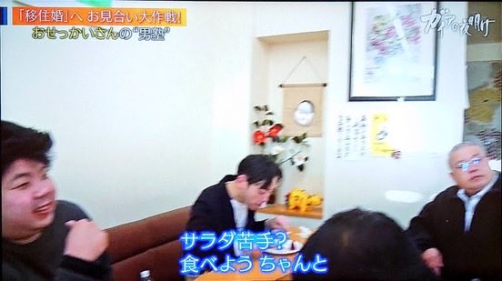 世界の衝撃動画 tweet media