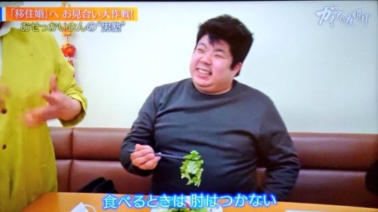 世界の衝撃動画 tweet media