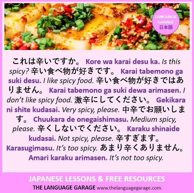 Language_Garage tweet media