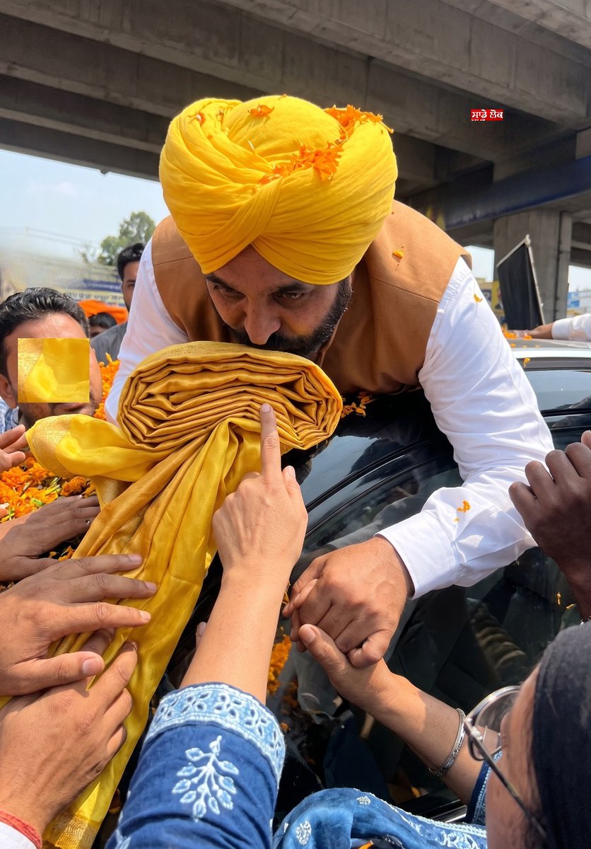 Satnam S Khalsa tweet media