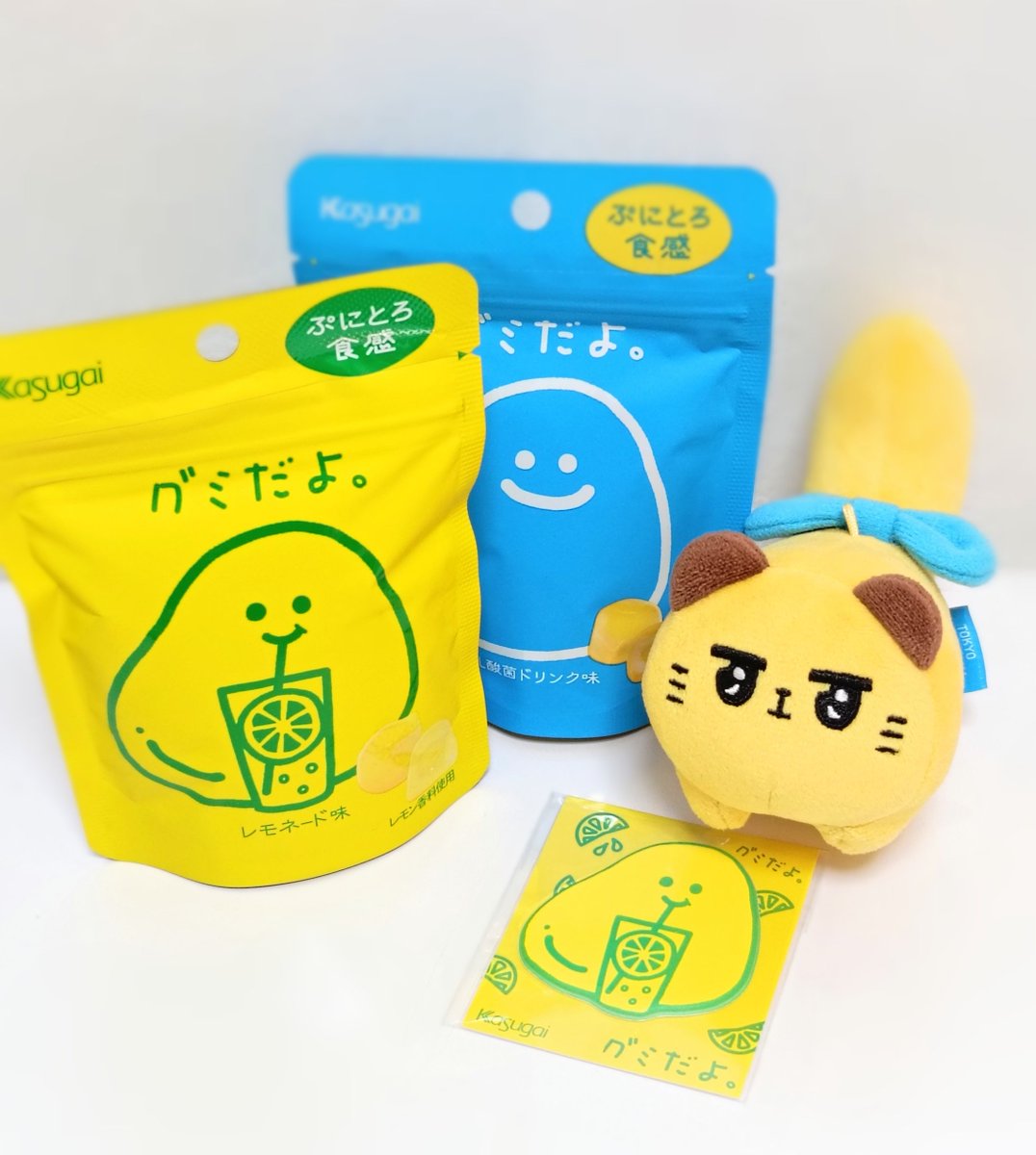 ばにゃ奈くん tweet media