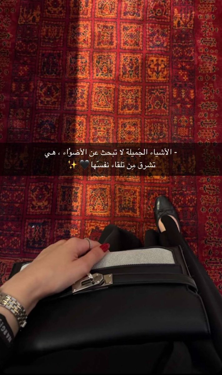 ميم ᥫ᭡🕊️ tweet media