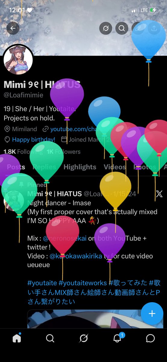 Mimi ୨୧ | HIATUS tweet media