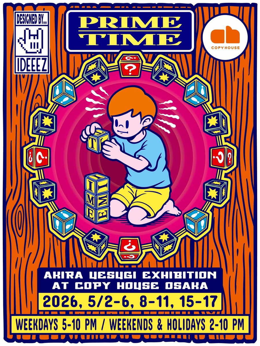 copypeople4's tweet photo. 🟠COPY HOUSE🟠
5/8 (wed)
today’s Open
17:00 ➡︎ 22:00
member / Ori
　
☕️開催中☕️
　
Akira Uesugi Solo Exhibition
『PRIME TIME』
　@ideeez55

2026.5.2 (sat) - 5.17 (sun)
at COPY HOUSE
　@copypeople4

🏡期間中営業日
　 5.2 (sat) - 6 (wed)
　 5.8 (fri) - 11 (mon)
　 5.15 (fri) - 17 (sun)

⏳営業時間
　 平日：17:00〜22:00
　 土日祝：14:00〜22:00
　 定休日：火〜木（祝日を除く）

※作家在廊日
　本日、5.9

+++

2週目START🪐

連日たくさんの方にお越しいただき
ありがとうございます🏡

展示のポスターは
ご購入後すぐにお渡しできます
（エディション有）🖼

本日は18:00頃〜
展示と併設で、DJブース開放
『OPENDECK』中！

パーティーへ遊びに行く前や、
特にご予定のない方などお気軽に✨

ジャンルは自由。
正解はプレイの数だけある💪

本日も在廊予定、
Akira氏の作品を彩る
“我こそは” なDJを楽しみにしてます🧩

ナイスなセレクト、ナイスなミュージアム。
超Happy Time不可避🧚

本日は月一回出勤の織ちゃんがイン。
お待ちしてます✨

+++

【DJ希望の方】
2 Drink以上 Order 要

【入場】
Entrance: Free
(＋1drink order 要)
※個展のみ鑑賞の方はOrder不要

+++

【COPY HOUSE 機材詳細】

🔻pioneer CDJ-400 (CDJ) ×2
　 ※USBはmp3のみ再生可
　 ※CDJ間のUSB同期不可
🔻TECHNICS SL-1200 MK3(レコード) ×2
🔻Numark X9 (ミキサー3ch) ×1

　 ※ヘッドホン / レコード針
　 　お持ちの方は極力持参願います🎧🪡

〜USB(MP3)再生に関して〜

　⚠️CDJ-400のUSBメモリ使用上の注意

　①rekordboxでエクスポートしたUSBは
　　実質読み込み不可
　②FAT32でフォーマット
　③曲数はなるべく控えめにしてください
　　容量8～16GBハイスピードタイプが適当
　（64GBまでは動作確認しています）
　④フォルダ作成の場合は
　　階層を深くしすぎずお願いします
　⑤MP3のみ再生可、WAVは再生不可

+++

Akira Uesugi Solo Exhibition
『PRIME TIME』

カートゥーンやストリートカルチャーなど
様々な文化から影響を受け、
イラストやグラフィックデザイン、
アパレルデザイン等を中心に
幅広く製作活動を続ける
“Akira Uesugi” 氏の個展を
大阪難波・COPY HOUSEにて開催します。

🔻

本展示では、
これまでの3回の展示から選んだ過去作と
新作を織り交ぜて構成します。

作品、Tシャツ、ステッカー等物販有。

どなたでもぜひ！
　　
***
　
♻️ COPY HOUSE ♻️
　　　
〒556-0011
大阪市浪速区難波中3丁目16-7
岡崎ビル 2F

営業時間
平日（祝日含む）：17:00〜22:00
土・日：14:00〜22:00
火・水・木：定休日
 
展示内容・期間や有無によって
営業日は変動いたします。
詳細はお問い合わせください。

https://t.co/J75OEWA9dA

#copyhouse #akirauesugi 
#Exhibition #コピハ #osaka
