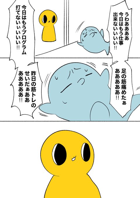 兄 