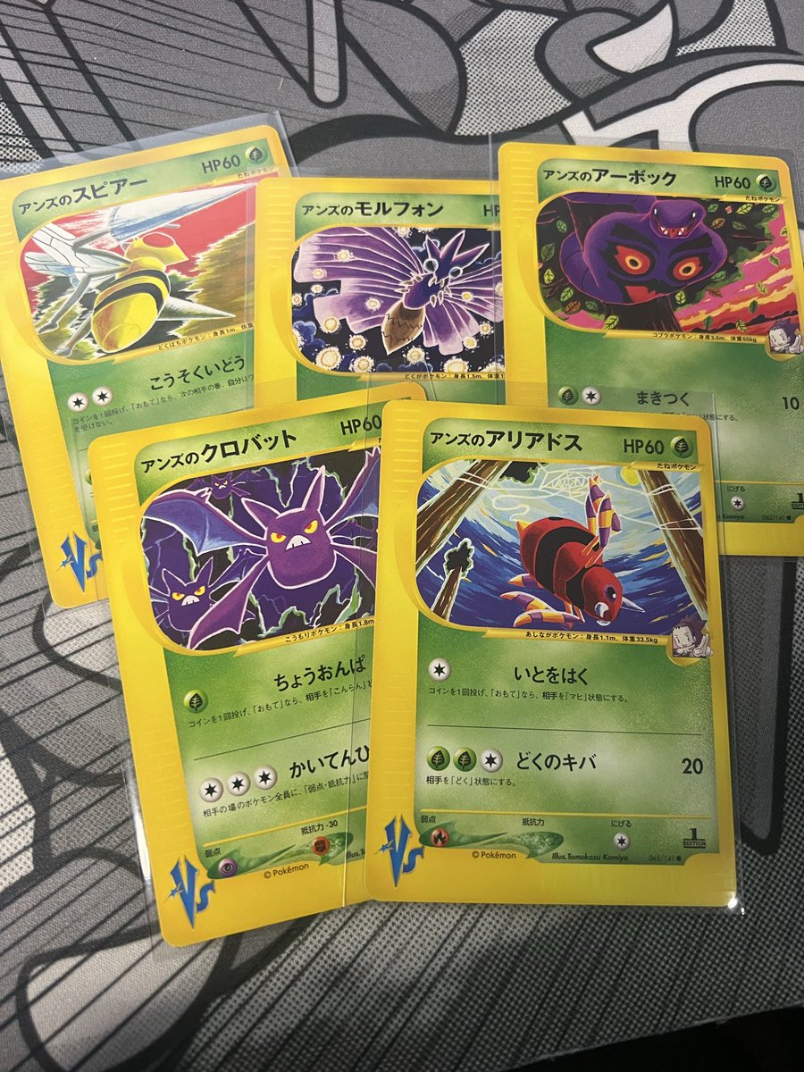 eddoingtings's tweet photo. @lisaelsewhere Getting close. I think I need 15 more. But they’re getting expensive! https://t.co/VOnINXIPu2