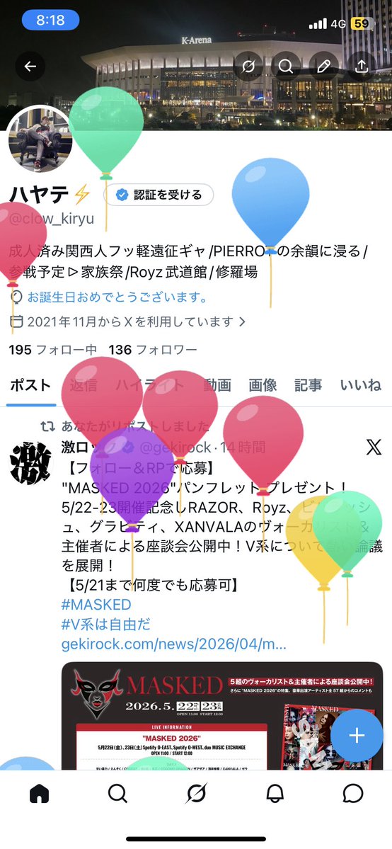 ハヤテ⚡️ tweet media
