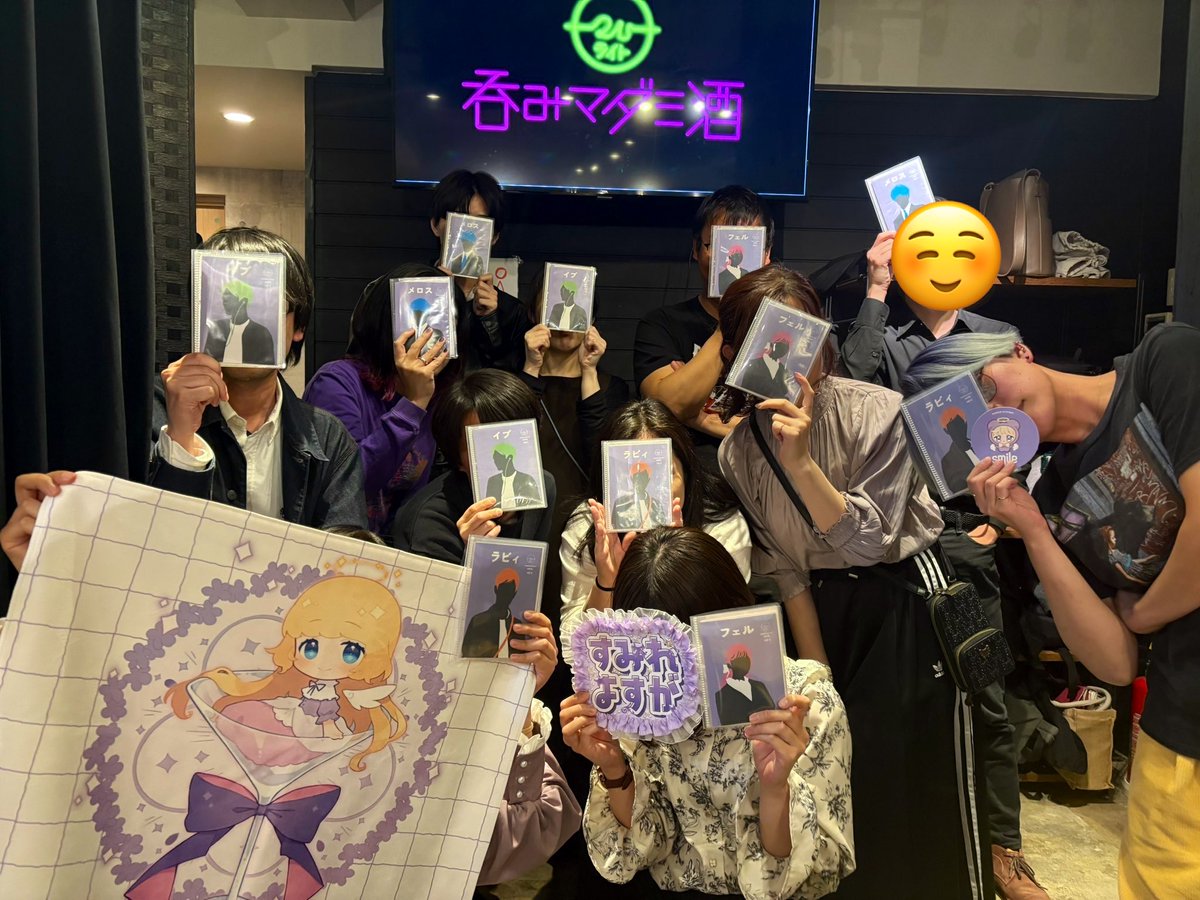 あん tweet media