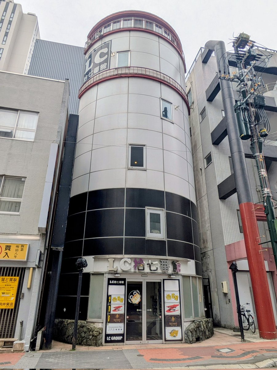 佐藤陽介 tweet media