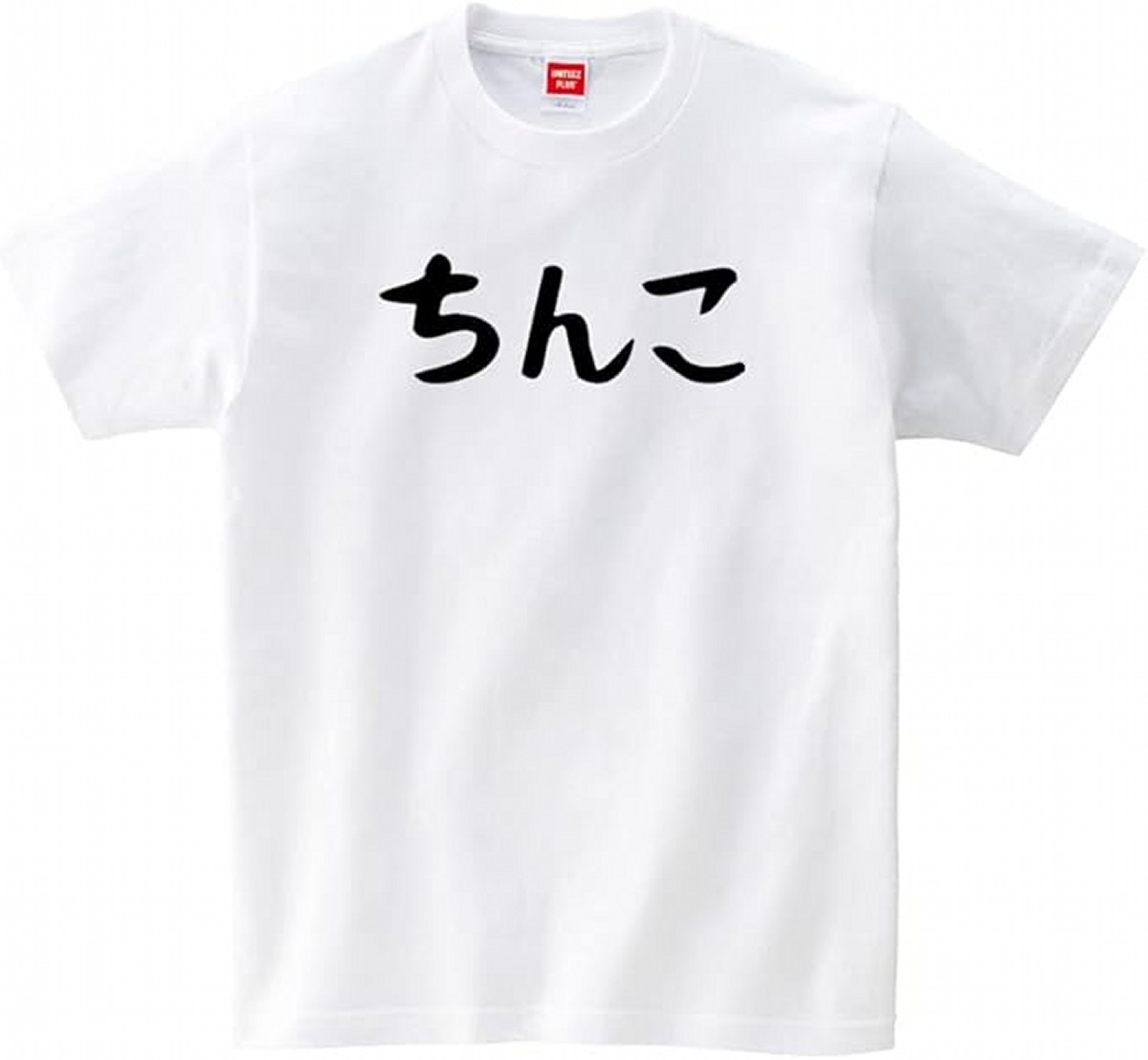 ひねくれ坊 tweet media