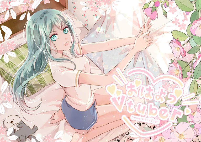 ミュー＠人工知能系Vtuber tweet media