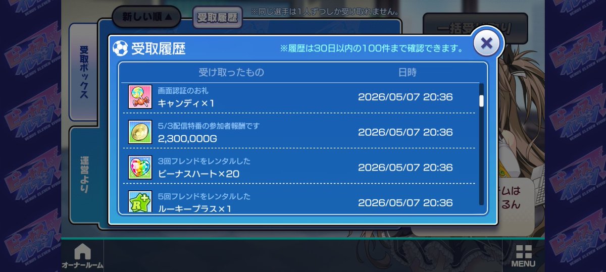 鷹舞(よ~ぶ)🇯🇵 tweet media