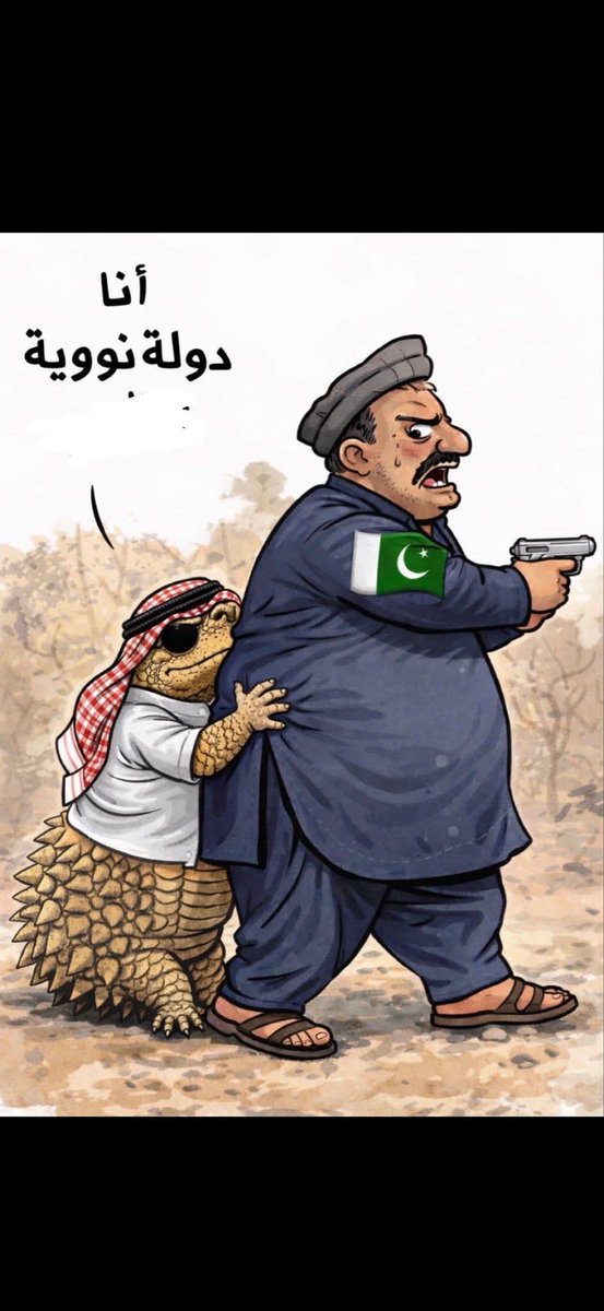 Yam Ali tweet media