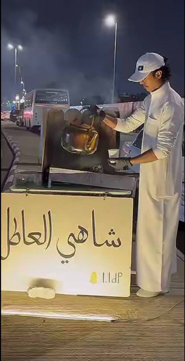 Yam Ali tweet media