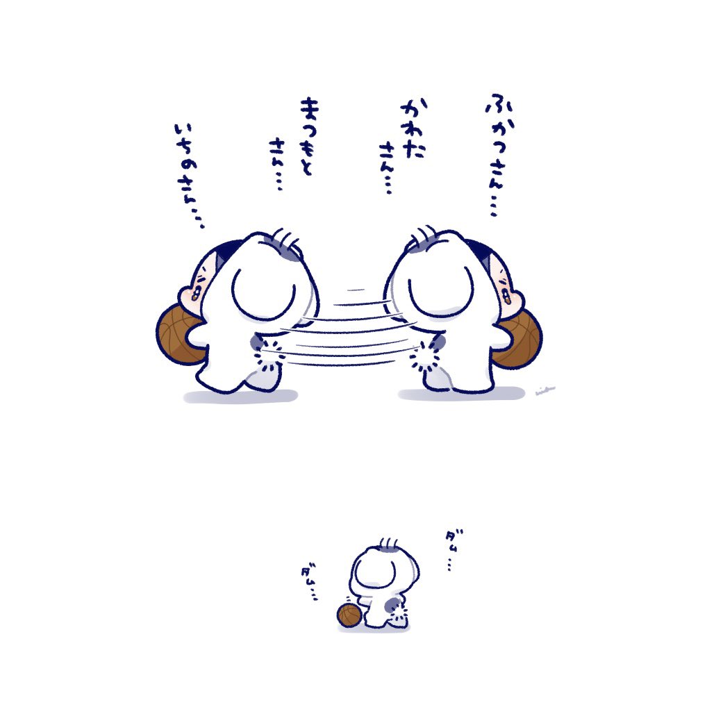 49494nk's tweet photo. あと1日がんばろ…！ https://t.co/5JWpR2r8DZ