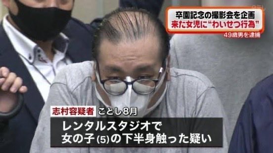【動画まとめ】大炎上bot tweet media