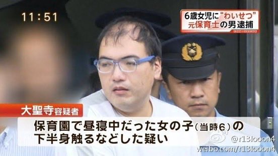 【動画まとめ】大炎上bot tweet media