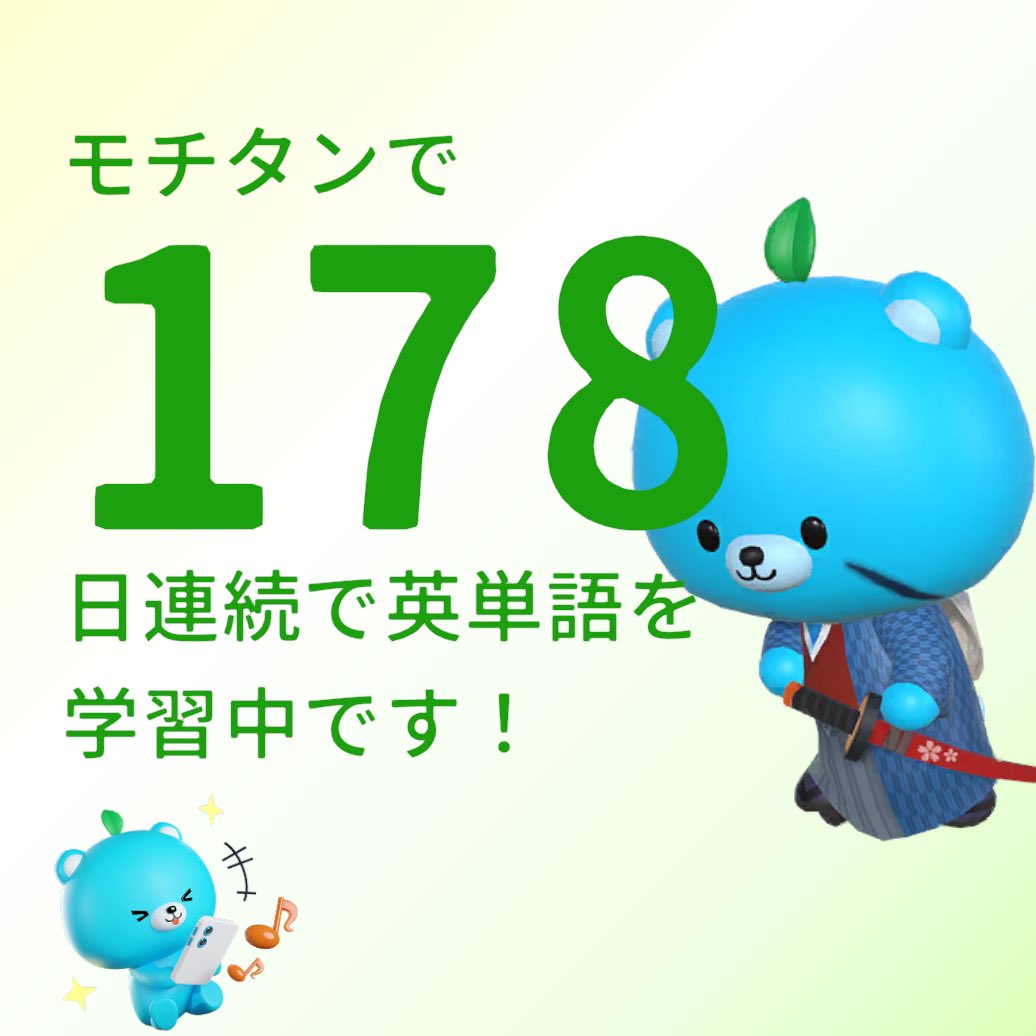 RvC0yama's tweet photo. #モチタン
https://t.co/G8bRpe8r2A https://t.co/qqu9y2ZF7i