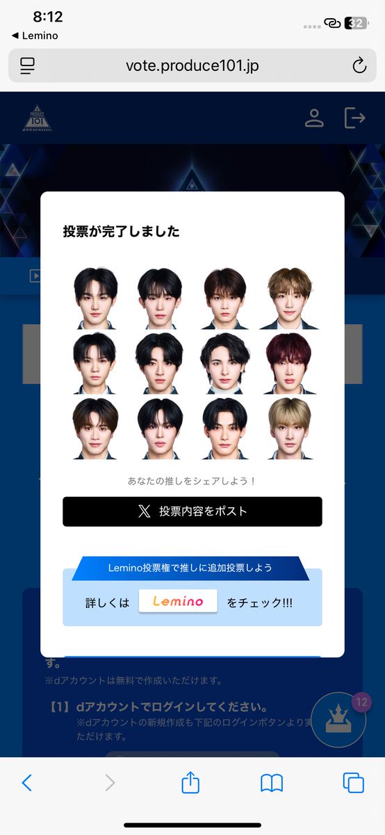_aeo42y's tweet photo. 5.8 https://t.co/6YCoQzNIeS