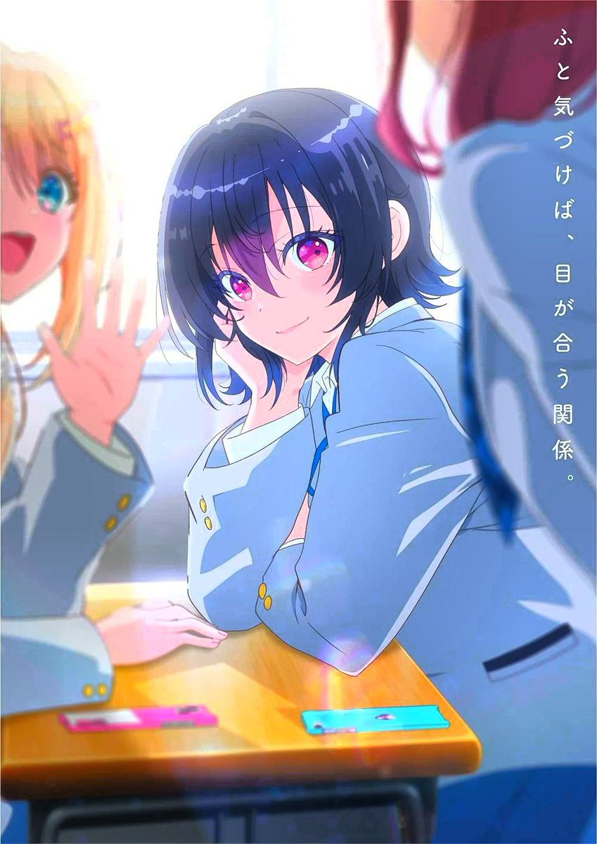 Animetrends tweet media