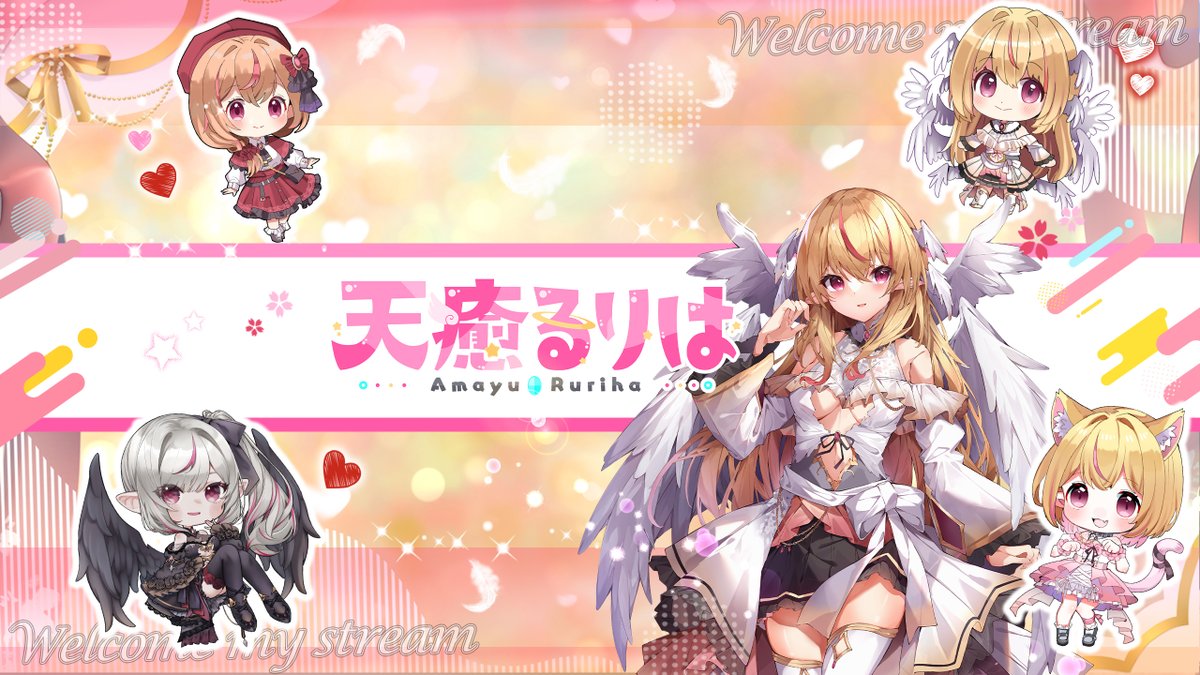 天癒るりは🍀︎🕊沖縄担当VTuber🌺 tweet media