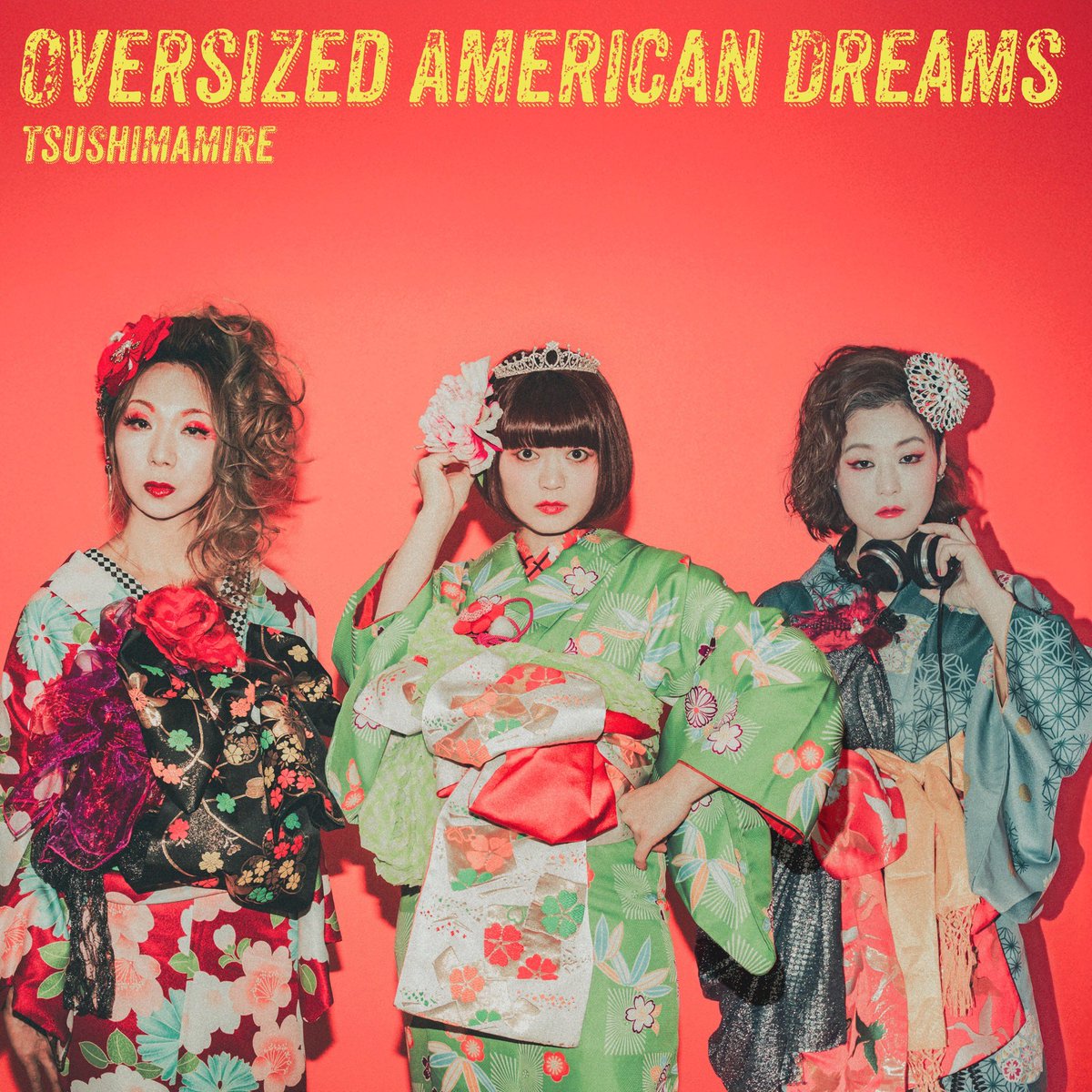 🌟NEWS📣 つしまみれ 配信シングル 「Oversized American Dreams