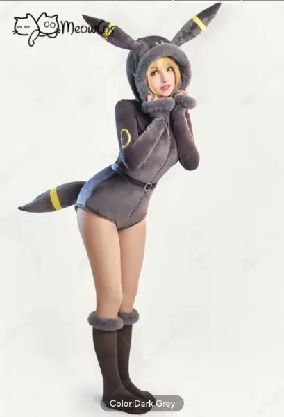 MaeFoxx's tweet photo. Can't wait to have this outfit 😍✨️🎁 https://t.co/OsV8gLR651 https://t.co/MdGIIssucY