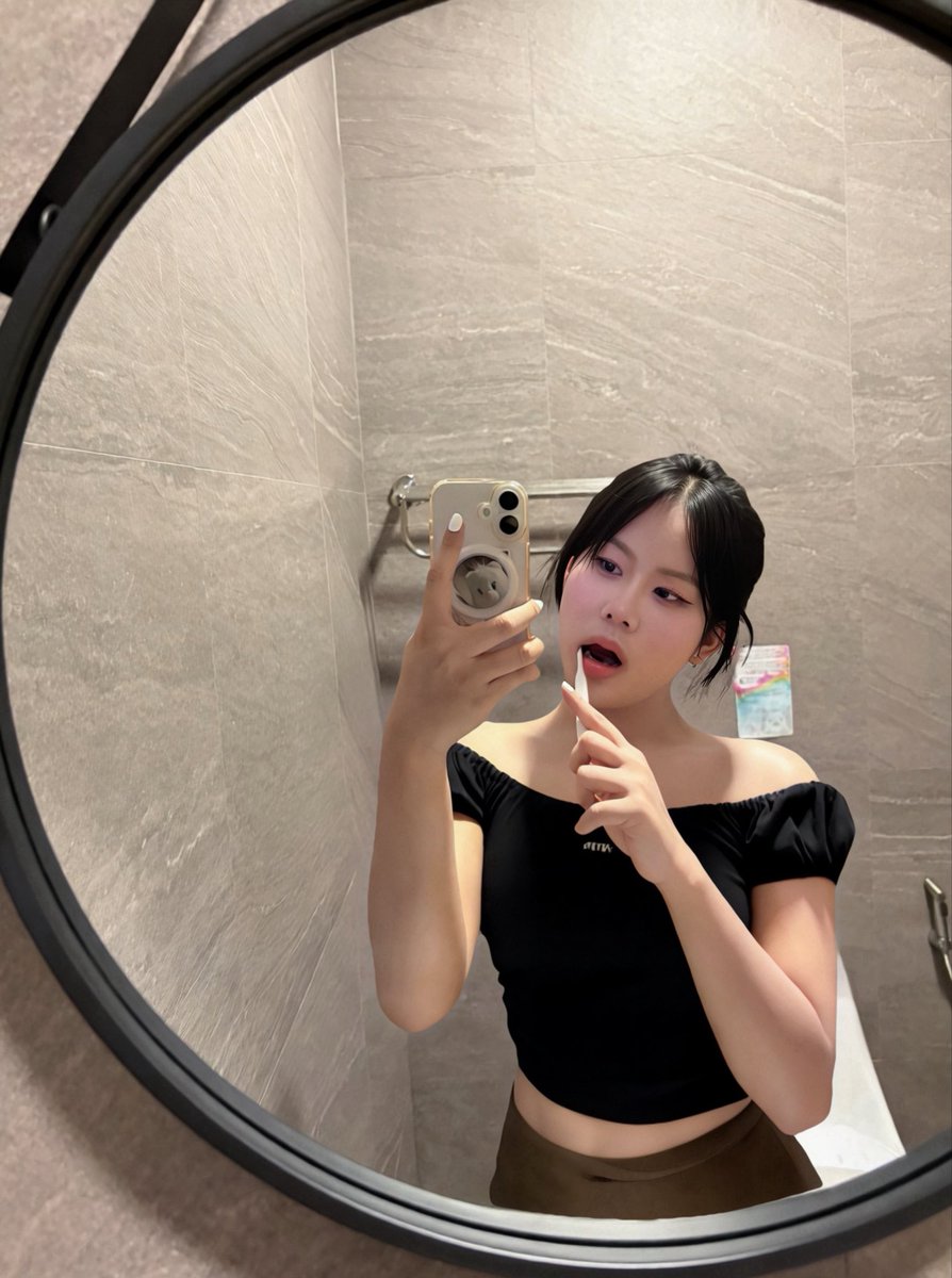 วอ ไอซ์ tweet media