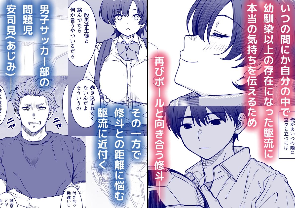 【15%OFF】 あの娘が遠くへ駆けて行った。
#PR
https://t.co/V6k3qamkd4 