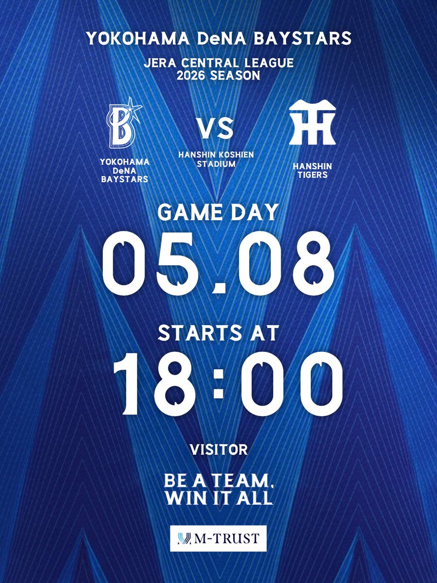 【本日の試合情報】

#baystars