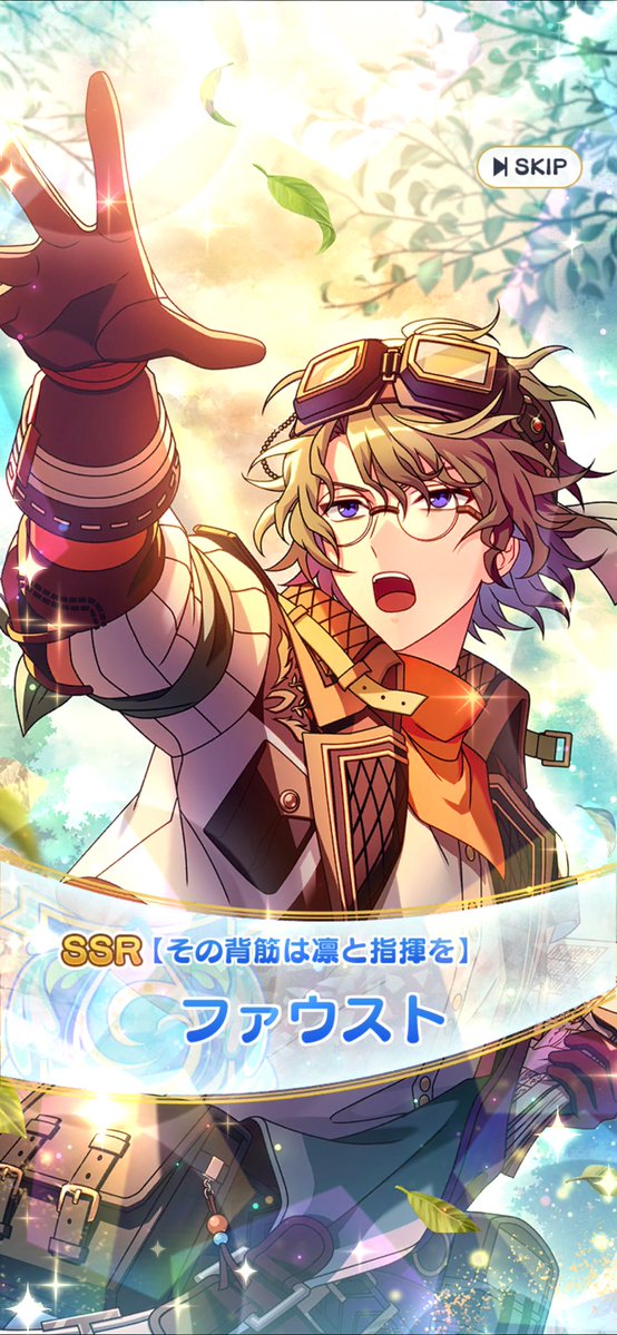 星菜 tweet media