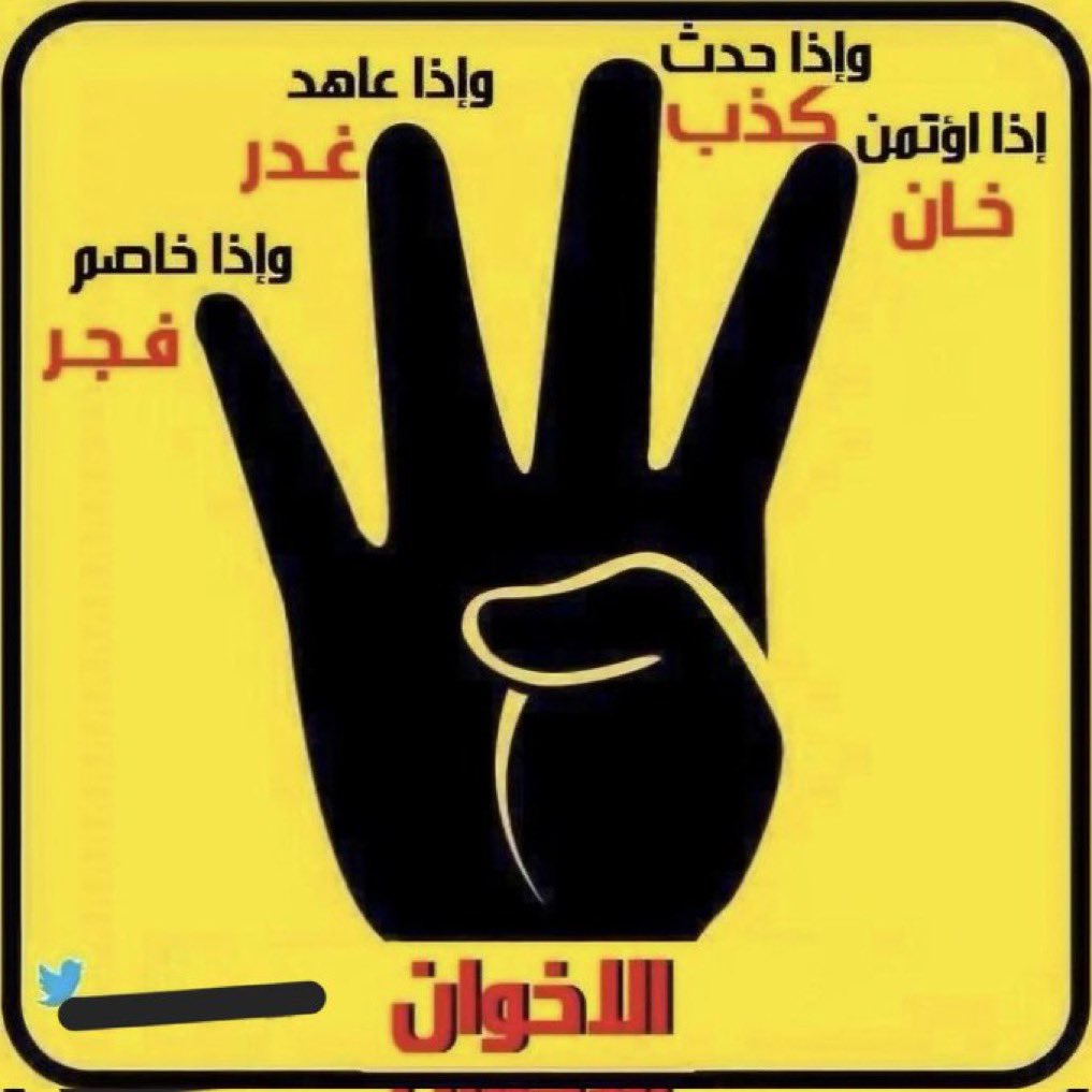 Prince Al Shaheen tweet media
