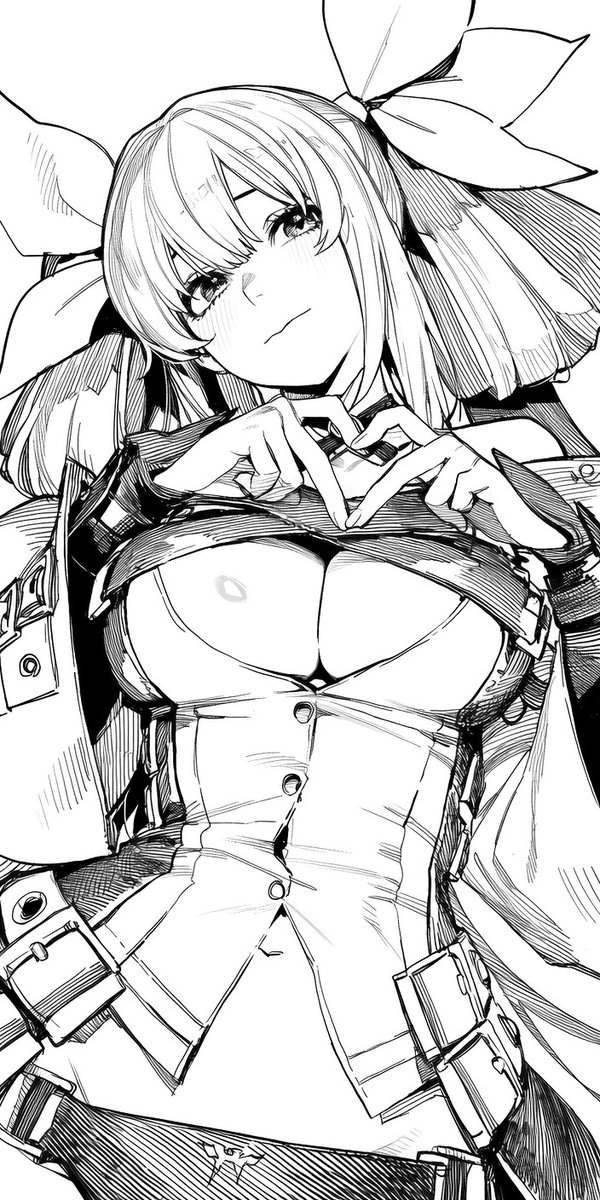Dizzy / ディズィー