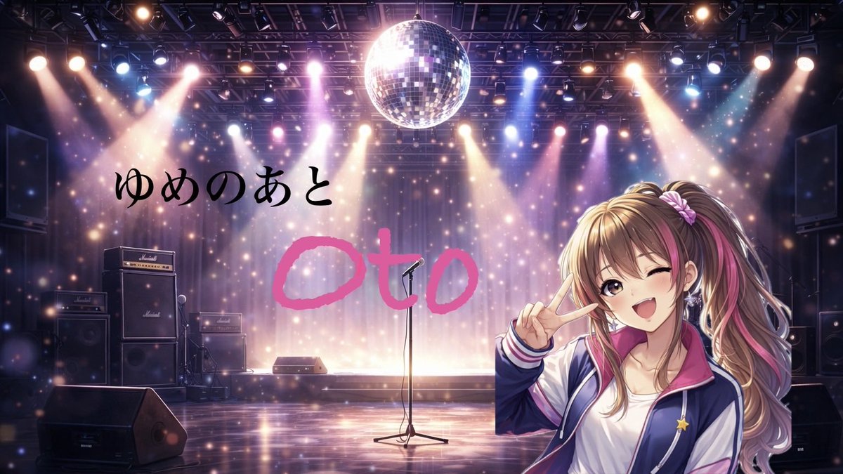 はる茶 tweet media