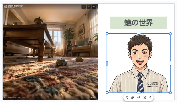 HAYXtqsWTN58832's tweet photo. 【Googel Vids解説 Vol4】アバター機能

Google Vidsのアバター機能を使い倒す決定版！
顔出し不要で高品質な動画を作るためのステップが完璧に網羅されています。

✅Geminiを併用した「オリジナルアバター」の作り方
✅作成したオリジナルアバターを使い回す保存の裏技
✅複数キャラの会話形式にする編集テクニック

特に「画像アップロード不可」というVidsの弱点を補うGemini活用術は必見です。
ツールを100%活用したい方は、リプ欄のnoteリンクから要チェック💪
