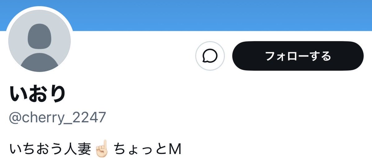 理解のある蟹くん tweet media