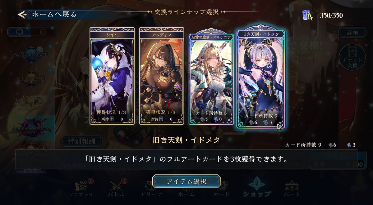 れんぽこ tweet media