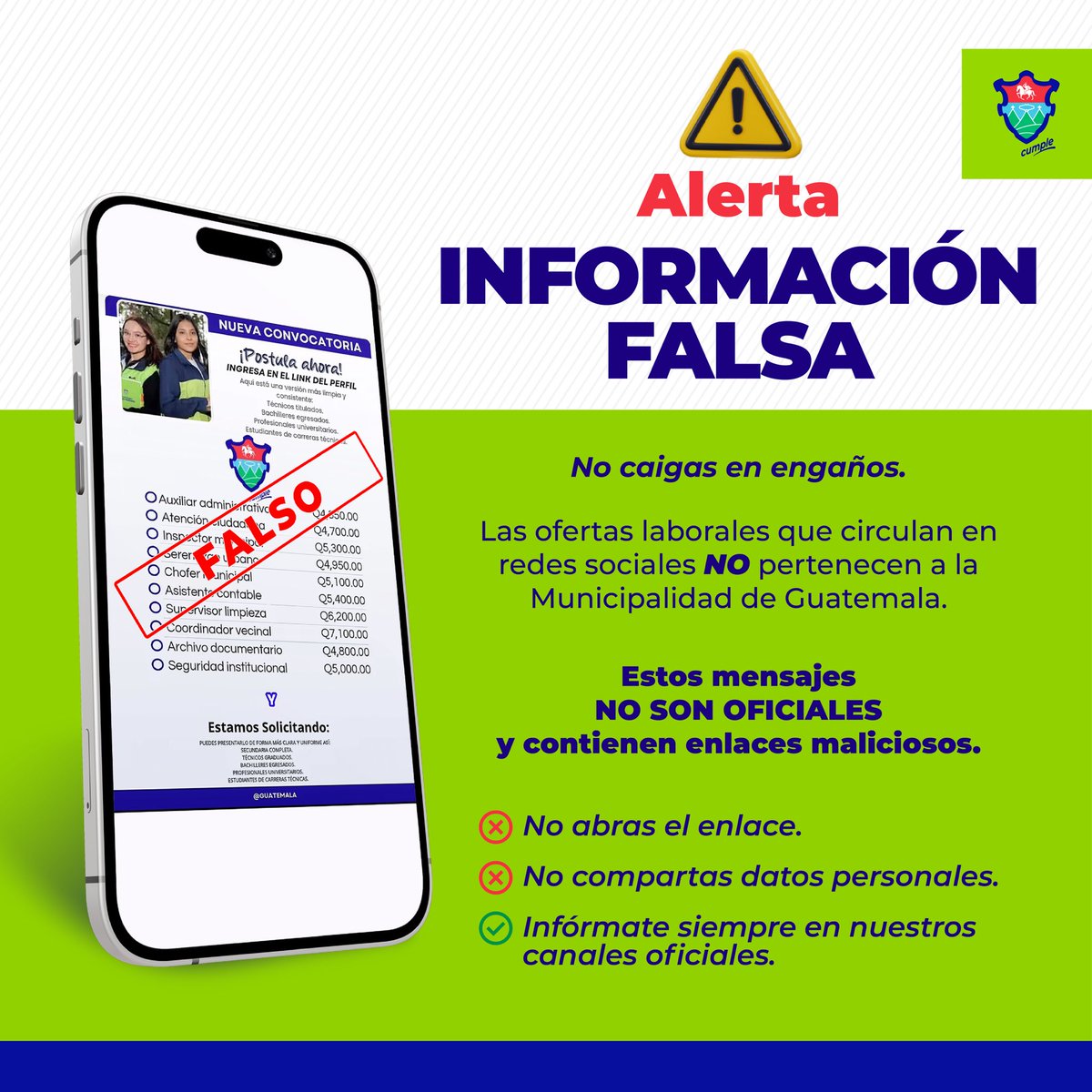 🚨 MUCHA PRECAUCIÓN 🚨

Circula en redes sociales un video en el que se ofrecen supuestas plazas vacantes para la Municipalidad de Guatemala, solicitando datos personales a quienes muestran interés.

Queremos alertarles que esta información es TOTALMENTE FALSA y podría tratarse