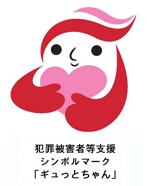 高知県 tweet media