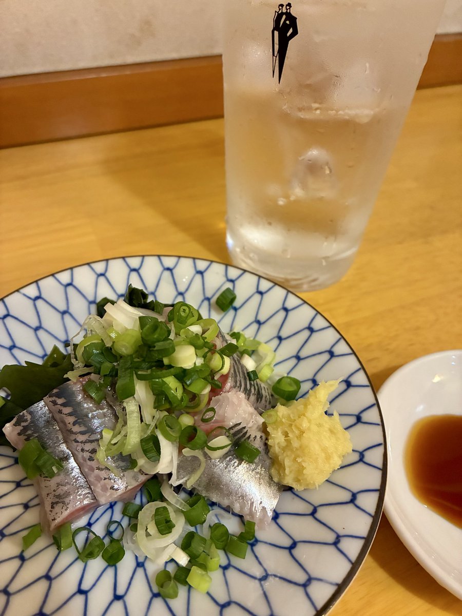 saki tweet media