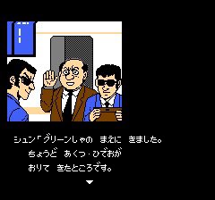 ただめ／無料賃(ただちん) tweet media