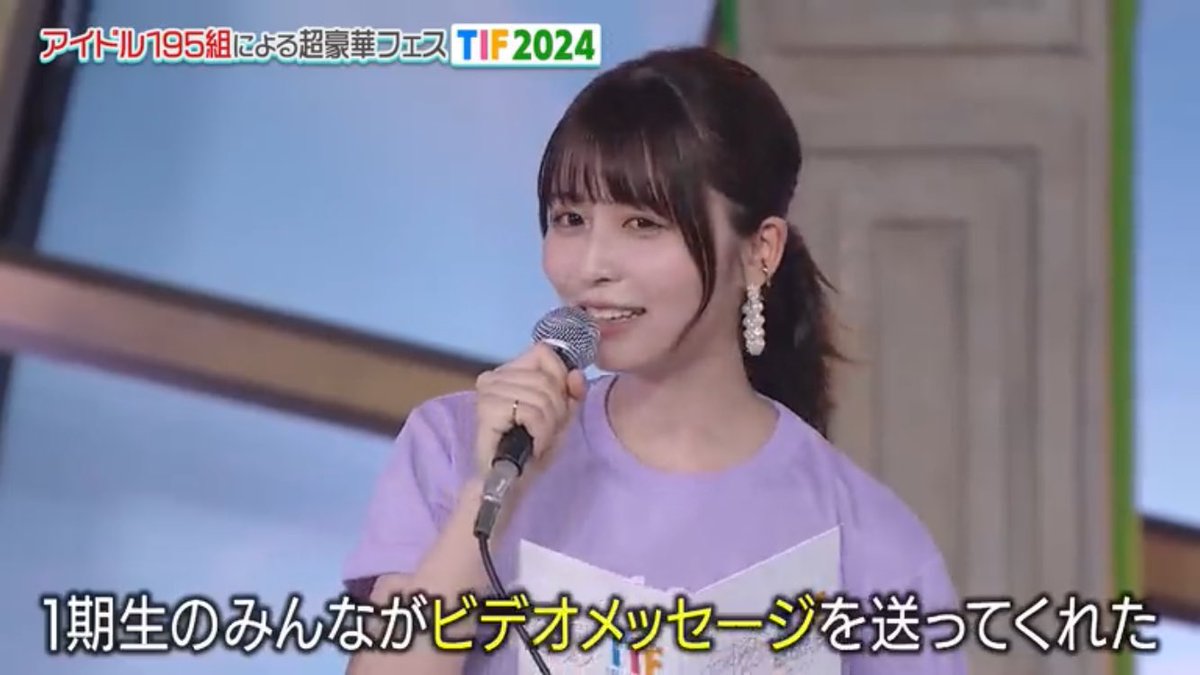 距離感100 tweet media