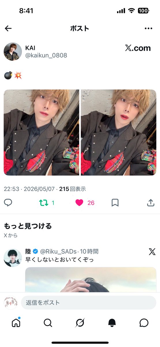 🐾🤍5/17更新 tweet media