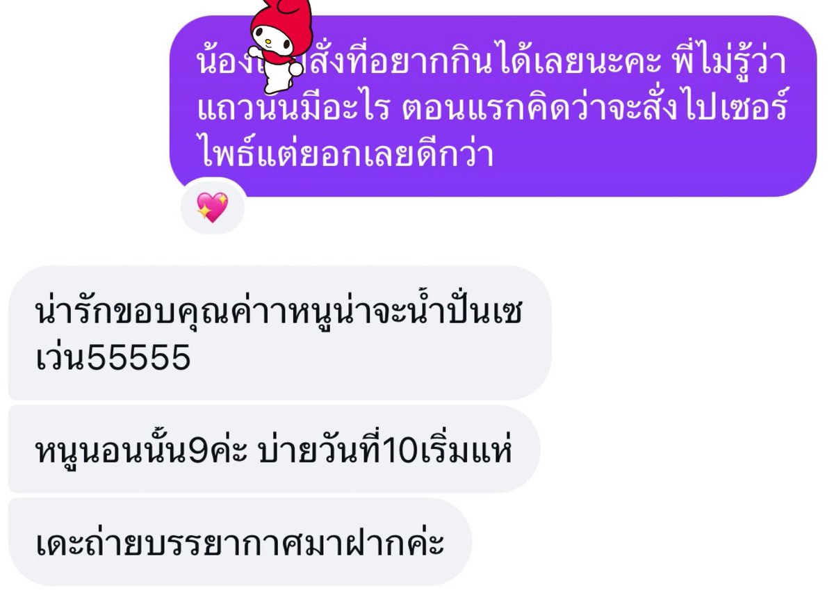 bobiribo tweet media