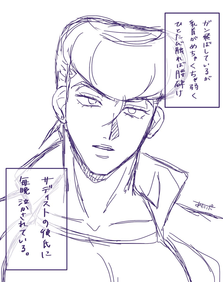 あたたまりポイント tweet media